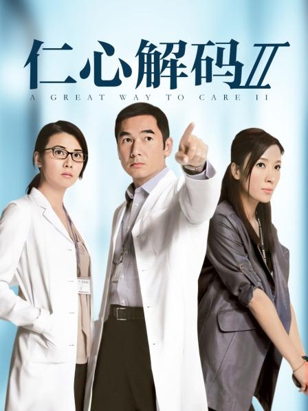 极品网红@FSS冯珊珊 – 后备箱公开处刑 [1V 866MB]